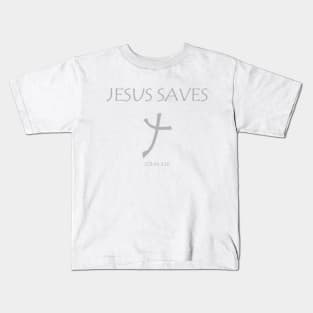 Jesus Saves Cross Kids T-Shirt